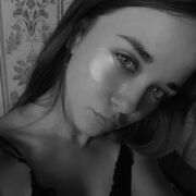  ,   Valentina, 25 ,   