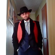 ���������� �����������, ���� ������� �������, 41 ���, ������������ ��� ������, ����� � ���������, c�������� ���������