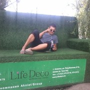 ���������� ������, ���� ������� �����, 32 ����, ������������ ��� ������