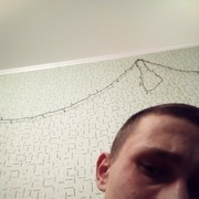  Rust,  , 25