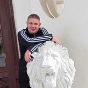 ���������� ������, ���� ������� �������, 39 ���, ������������ ��� ������, ����� � ���������, c�������� ���������, ���������