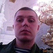 ���������� ������, ���� ������� ��������, 32 ����, ������������ ��� ������, ����� � ���������, c�������� ���������