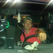 ���������� �����, ���� ������� ������, 43 ����, ������������ ��� ������