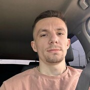 ���������� ������, ���� ������� ��������, 29 ���, ������������ ��� ������, ����� � ���������, c�������� ���������, ���������