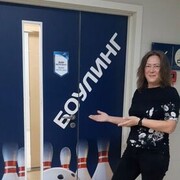 ���������� �����, ���� ������� �������, 47 ���, ������������ 