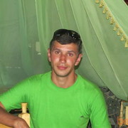 ���������� ���������������, ���� ������� ���������, 39 ���, ������������ ��� ������, ����� � ���������, c�������� ���������