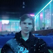  ,   Nixon, 26 ,   ,   