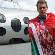 ���������� �������, ���� ������� �����, 43 ����, ������������ ��� ������, ����� � ���������, c�������� ���������