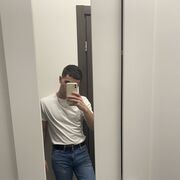 ���������� �����-���������, ���� ������� ���������, 29 ���, ������������ ��� ������, ����� � ���������, c�������� ���������