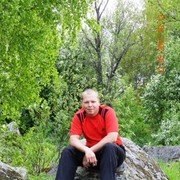 ���������� �����-���������, ���� ������� �������, 40 ���, ������������ ��� ������, ����� � ���������, c�������� ���������