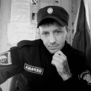  ,   , 37 ,   c 