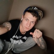 ���������� �������, ���� ������� ����, 32 ����, ������������ 