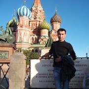 ���������� �����, ���� ������� Aaaaaaaa, 38 ���, ������������ ��� ������