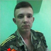 ���������� ���������, ���� ������� ������, 30 ���, ������������ ��� ������, ����� � ���������, c�������� ���������