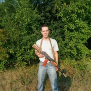 ���������� ������, ���� ������� �������, 38 ���, ������������ ��� ������, ����� � ���������, c�������� ���������