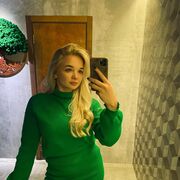  ,   Diana, 24 ,   ,   