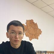 ,  , 25