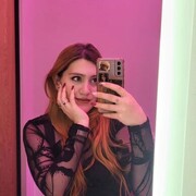 ���������� �����, �����