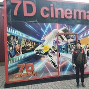 ���������� ������, ���� ������� �����, 39 ���, ������������ ��� ������, ����� � ���������