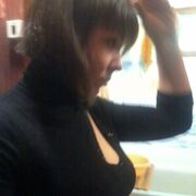  ,   Kristina, 33 ,   c 