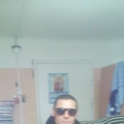 ���������� �������, ���� ������� � 2944855, 49 ���, ������������ ��� ������