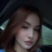 ���������� �����������, ���� ������� ����, 21 ���, ������������ ��� ����� � ���������, c�������� ���������