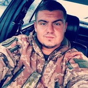 ���������� �����, ���� ������� ����, 30 ���, ������������ ��� ����� � ���������, c�������� ���������