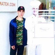 ���������� ����, ���� ������� �����, 33 ����, ������������ ��� ������, ����� � ���������