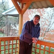 ���������� ������, ���� ������� ���, 53 ����, ������������ ��� ������, ����� � ���������, c�������� ���������