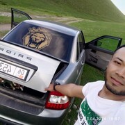 ���������� ��, ���� ������� �����, 27 ���, ������������ ��� ����� � ���������, ���������