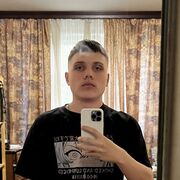 ���������� ������, ���� ����� ����, 20 ���, ������������ ��� ������, ����� � ���������