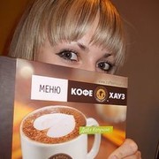 ���������� �������, ���� ������� Nata, 40 ���, ������������ ��� ������