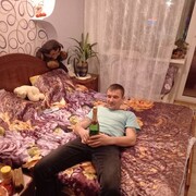 ���������� �������, ���� ������� ����, 44 ����, ������������ ��� ������, ����� � ���������