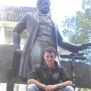 ���������� �����������, ���� ������� ����, 30 ���, ������������ ��� ������