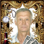 ���������� ��������, ���� ������� ������, 67 ���, ������������ ��� ������, ����� � ���������, c�������� ���������