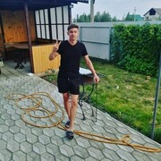  ,   , 21 ,  