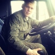 ���������� ��������, ���� ������� ������, 29 ���, ������������ ��� ������, ����� � ���������, c�������� ���������