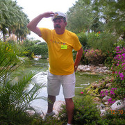 ���������� ������, ���� ������� ������, 61 ���, ������������ ��� ����� � ���������, c�������� ���������