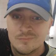 ���������� ������-��-����, ���� ������� ����, 39 ���, ������������ ��� ������, ����� � ���������