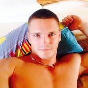 ���������� ����, ���� ������� ������, 38 ���, ������������ ��� ������, ����� � ���������, ���������