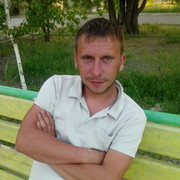 ���������� ����, ���� ������� �����, 38 ���, ������������ ��� ������, ����� � ���������, c�������� ���������