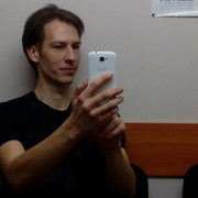 ���������� ������, ���� ������� �����, 41 ���, ������������ ��� ����� � ���������, c�������� ���������