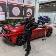 ���������� ������, ���� ������� �������, 38 ���, ������������ ��� ����� � ���������, c�������� ���������