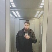  ,   Suhrob, 28 ,   ,   