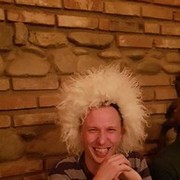 ���������� �������������-����������, ���� ������� �����, 44 ����, ������������ ��� ������, ����� � ���������, c�������� ���������