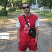  ,   89628586999, 41 ,   ,   , c 