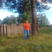 ���������� �������, ���� ������� ������, 44 ����, ������������ ��� ������, ����� � ���������, c�������� ���������