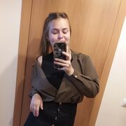 ���������� ����������, ���� ������� ����� �����, 31 ���, ������������ ��� ������, ����� � ���������