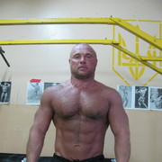 ���������� ��������������, ���� ������� ����, 44 ����, ������������ 