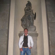 ���������� Herford, ���� ������� Newedimka, 41 ���, ������������ ��� ������, ����� � ���������, c�������� ���������